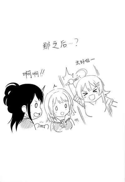 第28頁圖