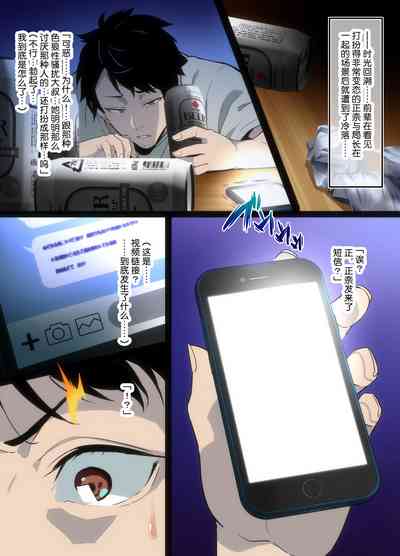 第28頁圖