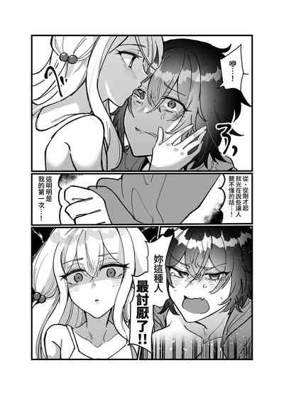 第12页图