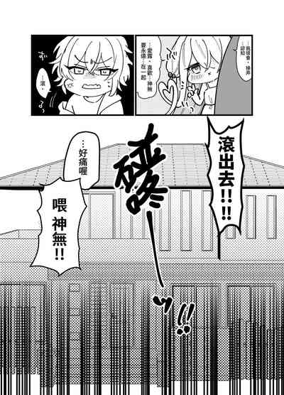 第28页图