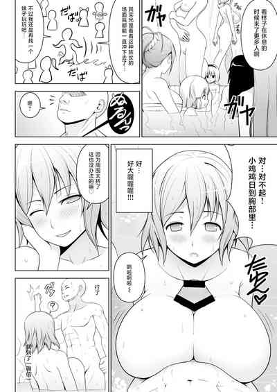 第120頁圖