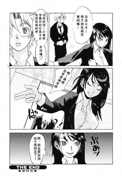 第16頁圖