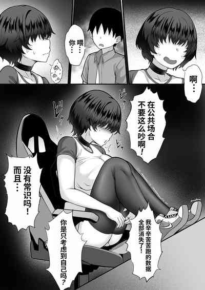 第12頁圖