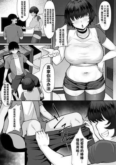 第28頁圖
