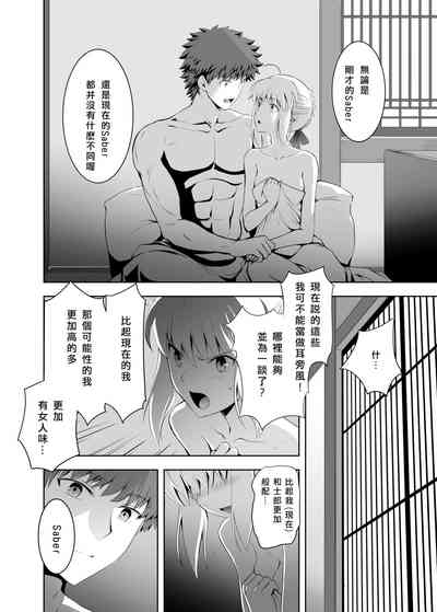 第36頁圖