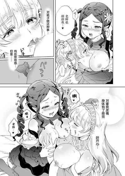第28頁圖