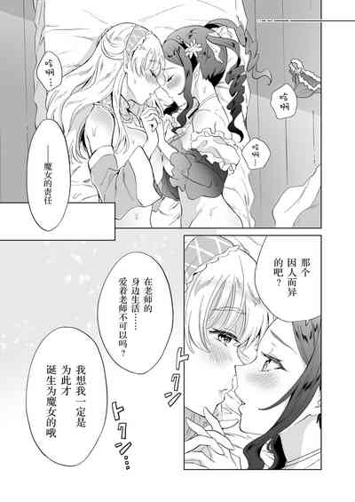 第40頁圖