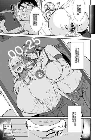第24頁圖