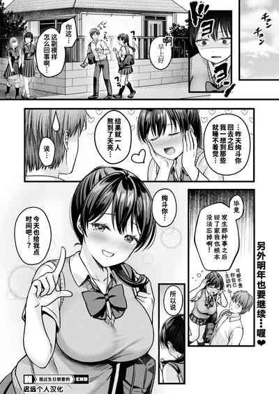 第28頁圖