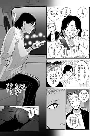 第8页图
