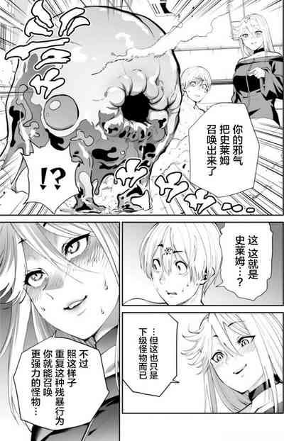 第16頁圖