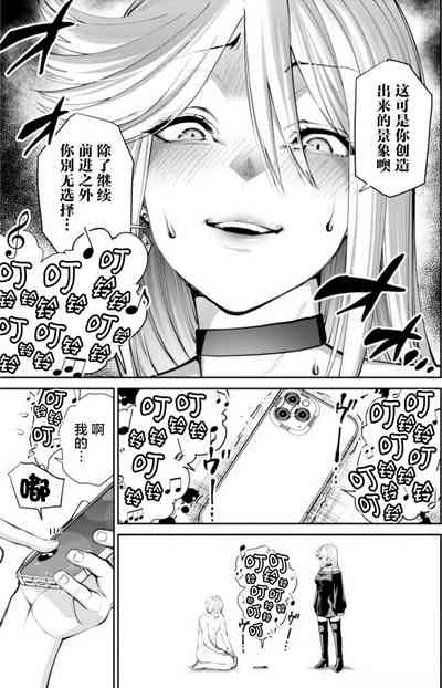 第20頁圖
