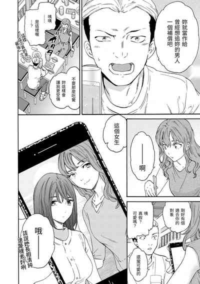 第148页图