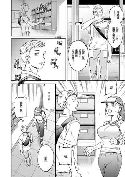 第4页图