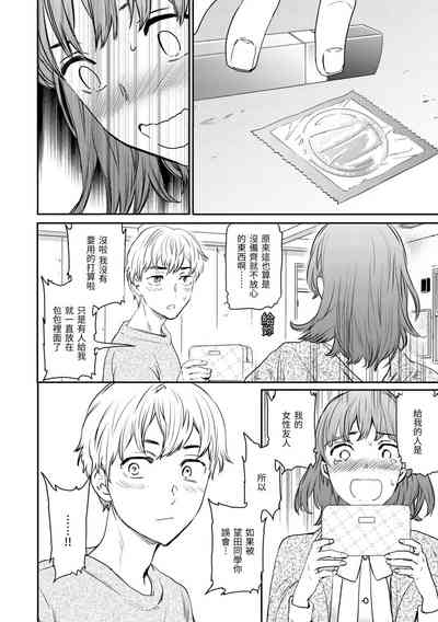 第60页图