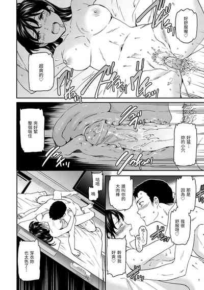 第84页图