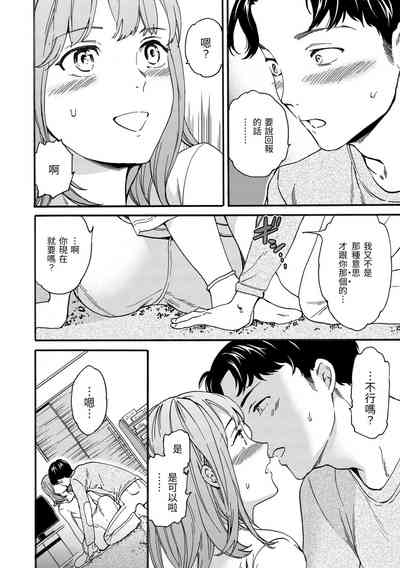 第96页图