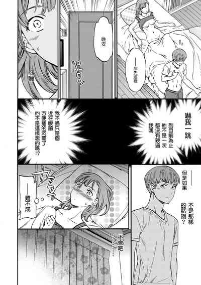第104頁圖