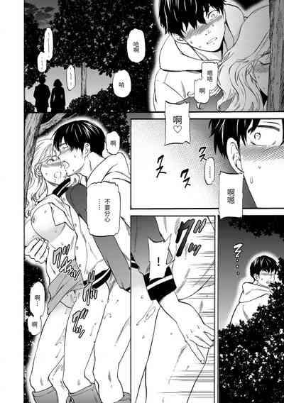 第144頁圖