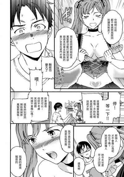 第152頁圖