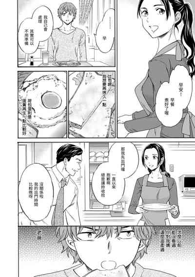 第168頁圖