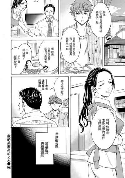 第184頁圖