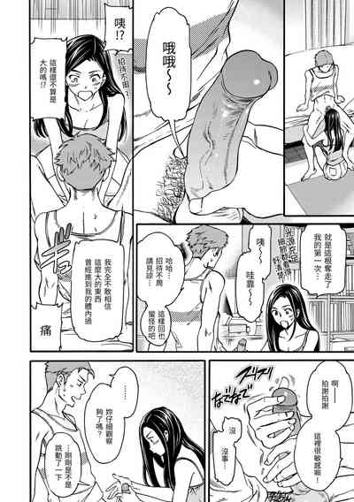 第188頁圖