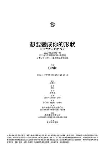 第204頁圖