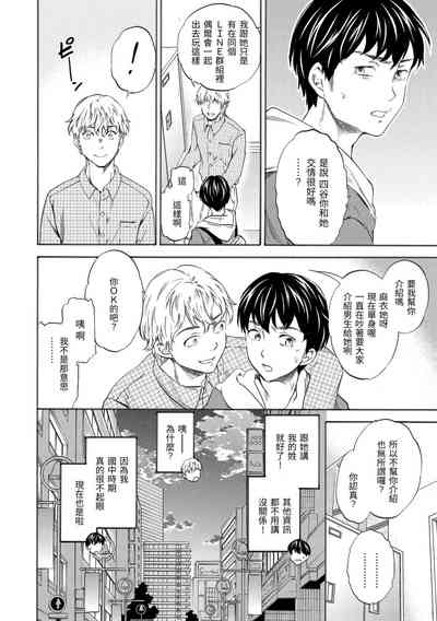 第24頁圖
