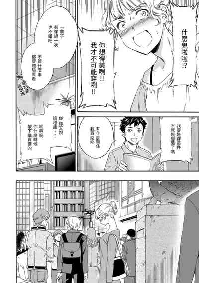 第44頁圖