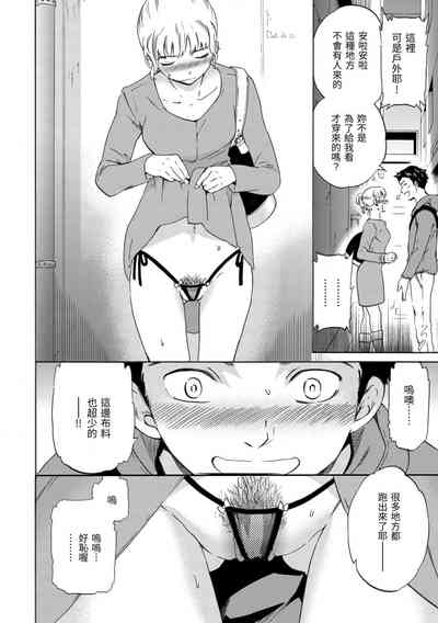第48頁圖