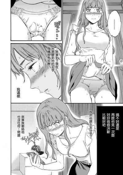 第60頁圖