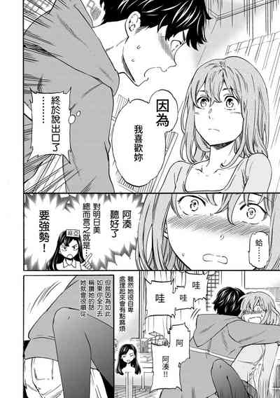 第100頁圖