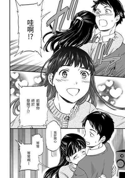 第112頁圖