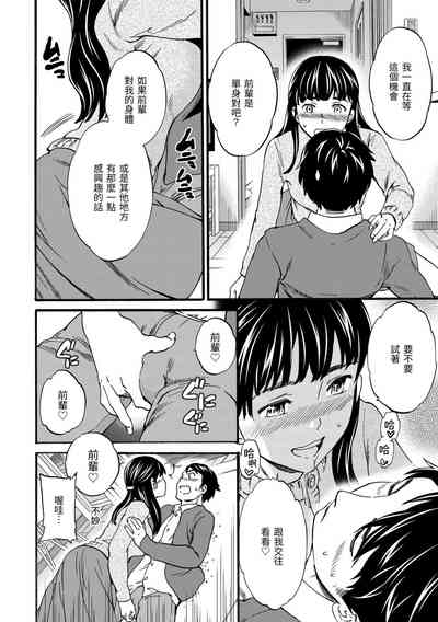 第116頁圖