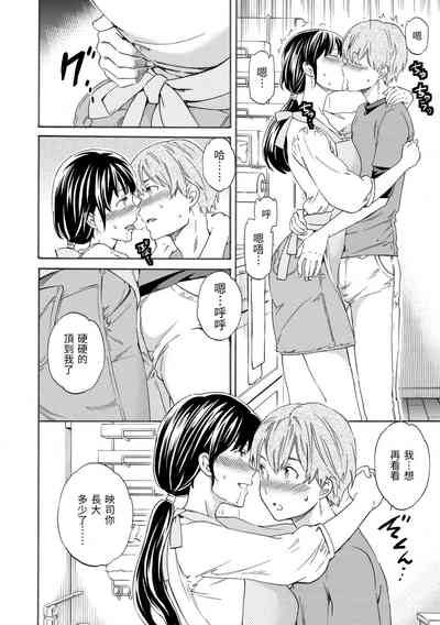 第136頁圖