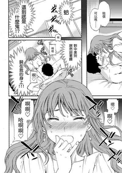 第148頁圖
