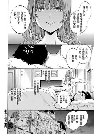 第160頁圖
