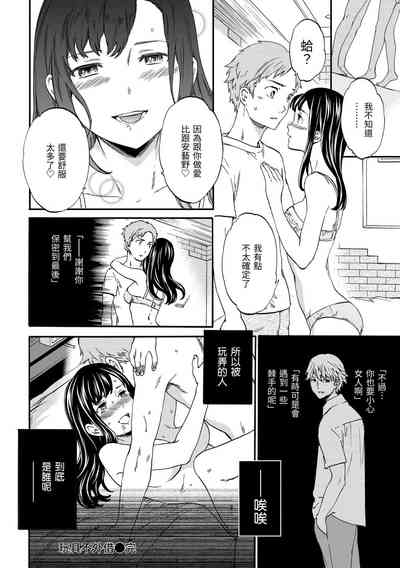 第196頁圖
