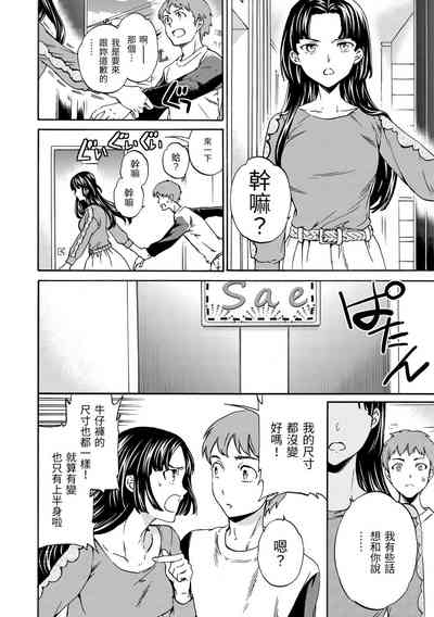 第200頁圖
