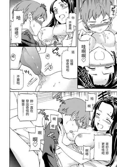 第204頁圖