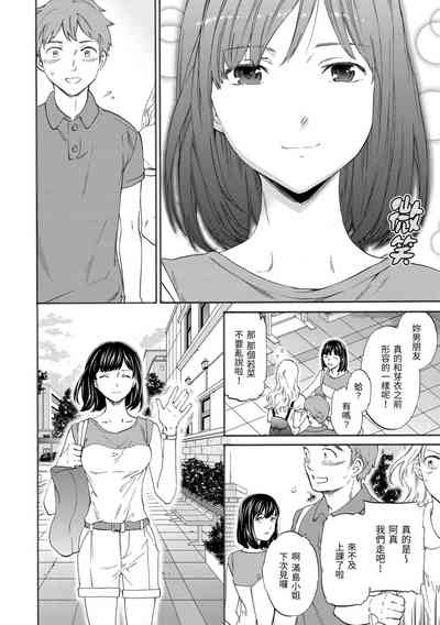 第60頁圖