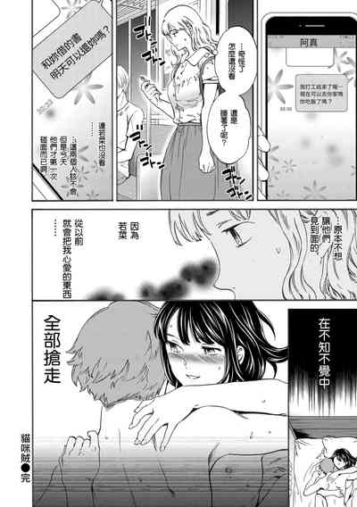 第76頁圖