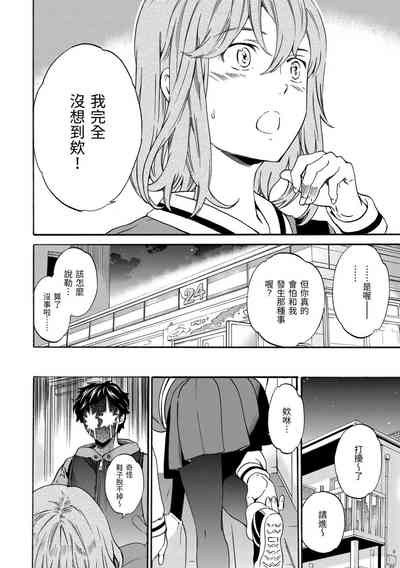 第96頁圖