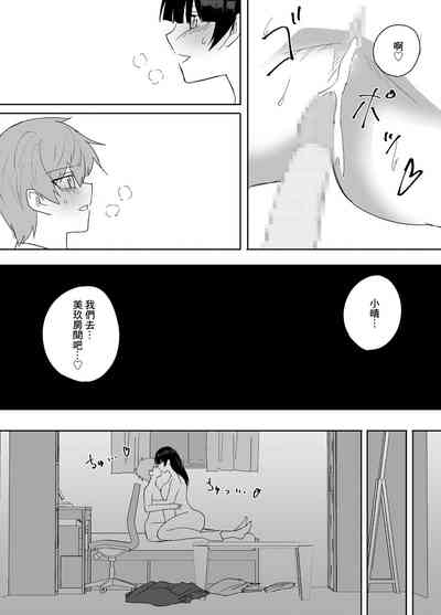 第24頁圖