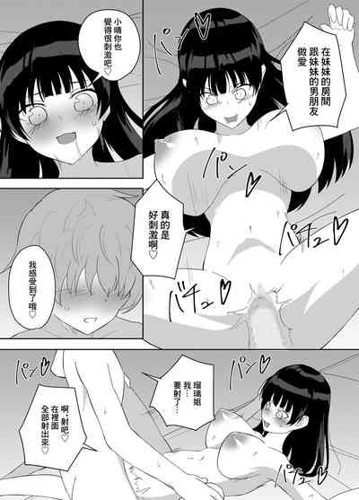 第28頁圖