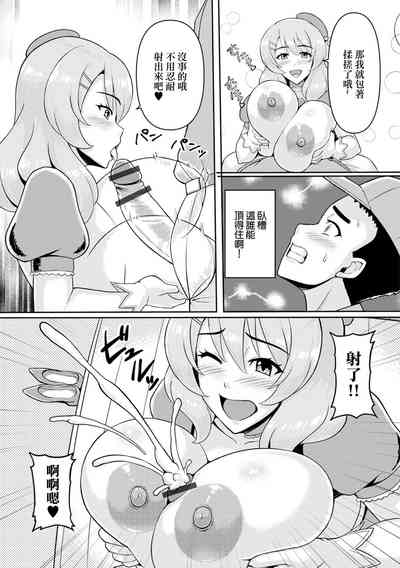 第24页图