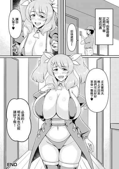 第32页图