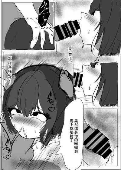 第16頁圖