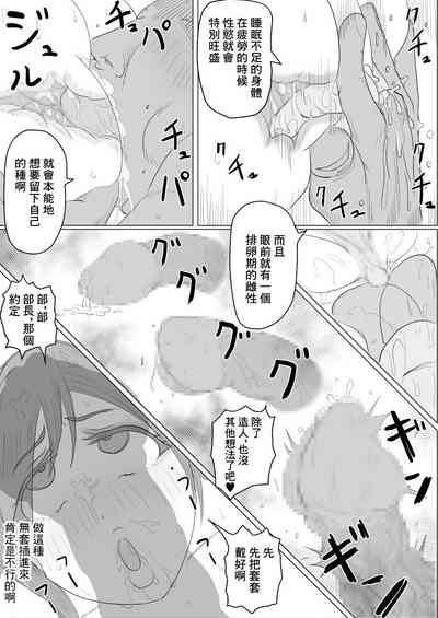 第16頁圖